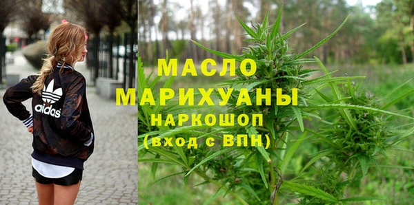 MDMA Беломорск